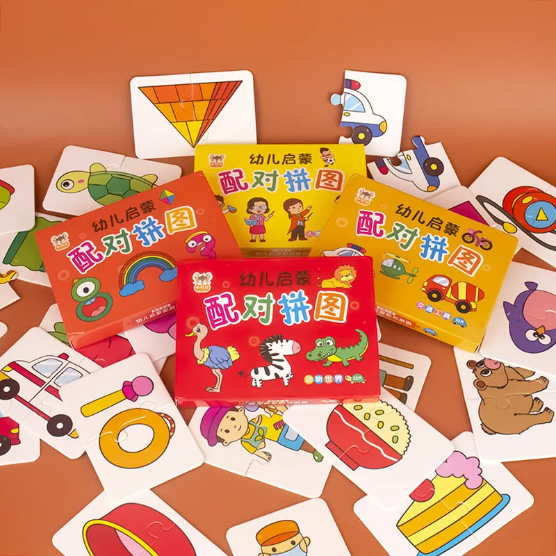 Educational Card Matching Game for Early Childhood - Cartoon Pattern Recognition